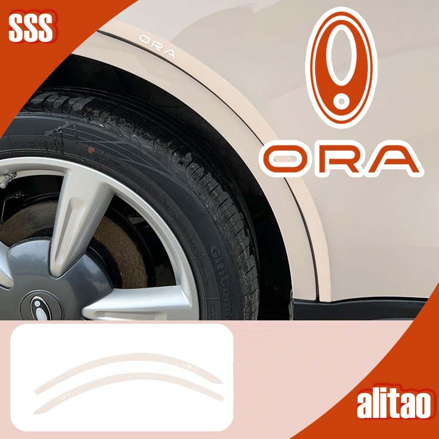 READYORA GOOD CAT รถเหยียบแถบรถยนต์รถยนต์ชุดรถยนต์ Good Cat Ora รถตกแต่งอุปกรณ์เสริม TQ8F