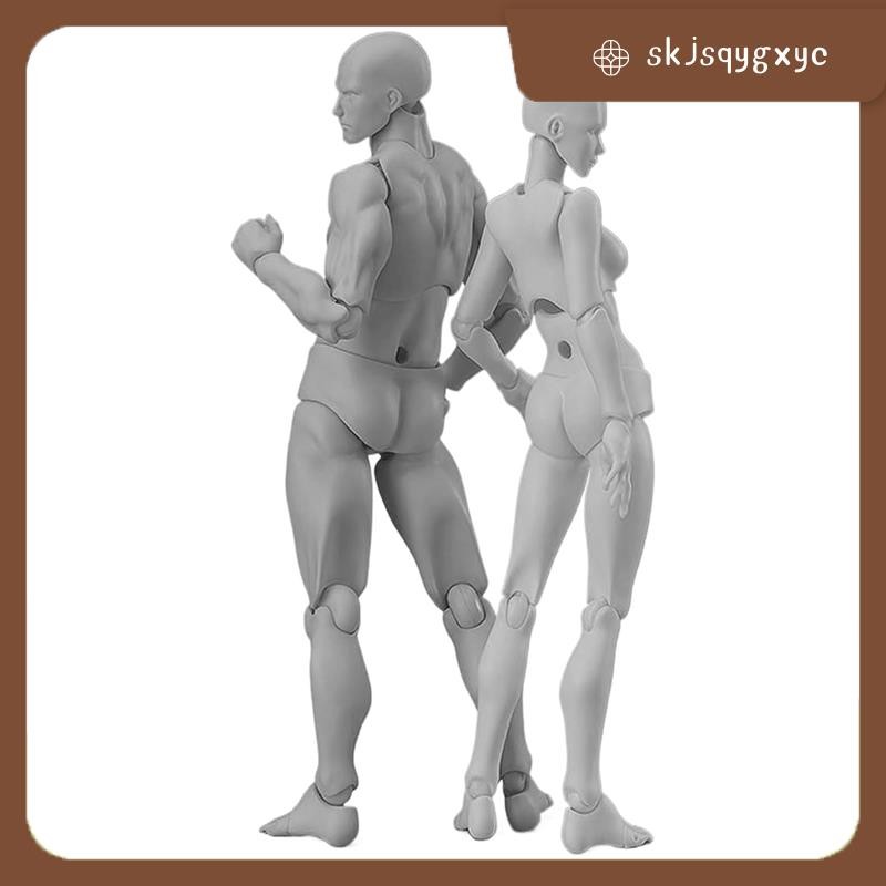 skjsqygxycDrawing Figures Small Drawing Figure Model Stop Motion Figure forSketching B