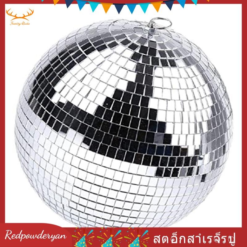[Redpowderyan.th] Mirror Disco Hanging Ball Mirror Disco Ball with Hanging Ring for Light Effect Par