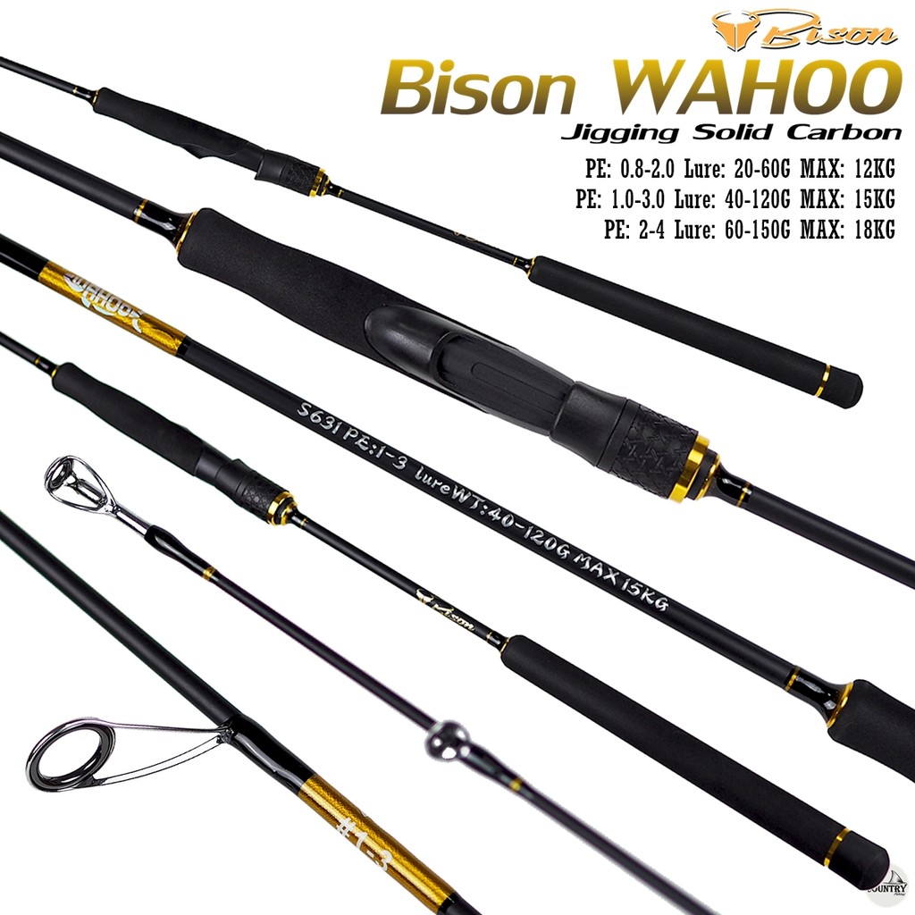คันจิ๊กกิ้ง BISON WAHOO JIGGING SOLID CARBON [2025]