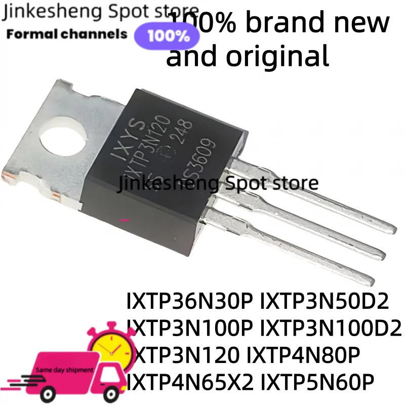 1-5PCS IXTP36N30P IXTP3N50D2 IXTP3N100P IXTP3N100D2 IXTP3N120 IXTP4N80P IXTP4N65X2 IXTP5X2 IXTP-220P