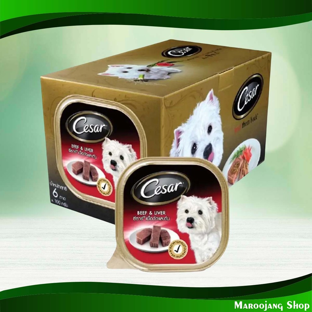 มัลติแพ็ค อาหารสุนัขชนิดเปียก รสเนื้อและตับ ซีซาร์ 100 กรัม (6แพ็ค) Multipack Wet Dog Food Beef And 