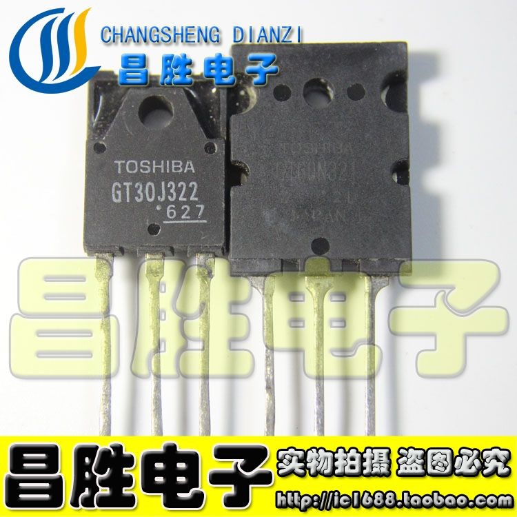 [Changsheng Electronics] เครื่องถอดชิ้นส่วนนําเข้าดั้งเดิม GT30J322 GT60N321 เตาอบไมโครเวฟ IGBT Powe