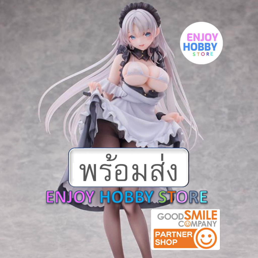 พร้อมส่ง 20420 scale Maid Oneesan Cynthia Illustrated by Yukimiya Yuge 1/6 มือ 1 กล่องคม