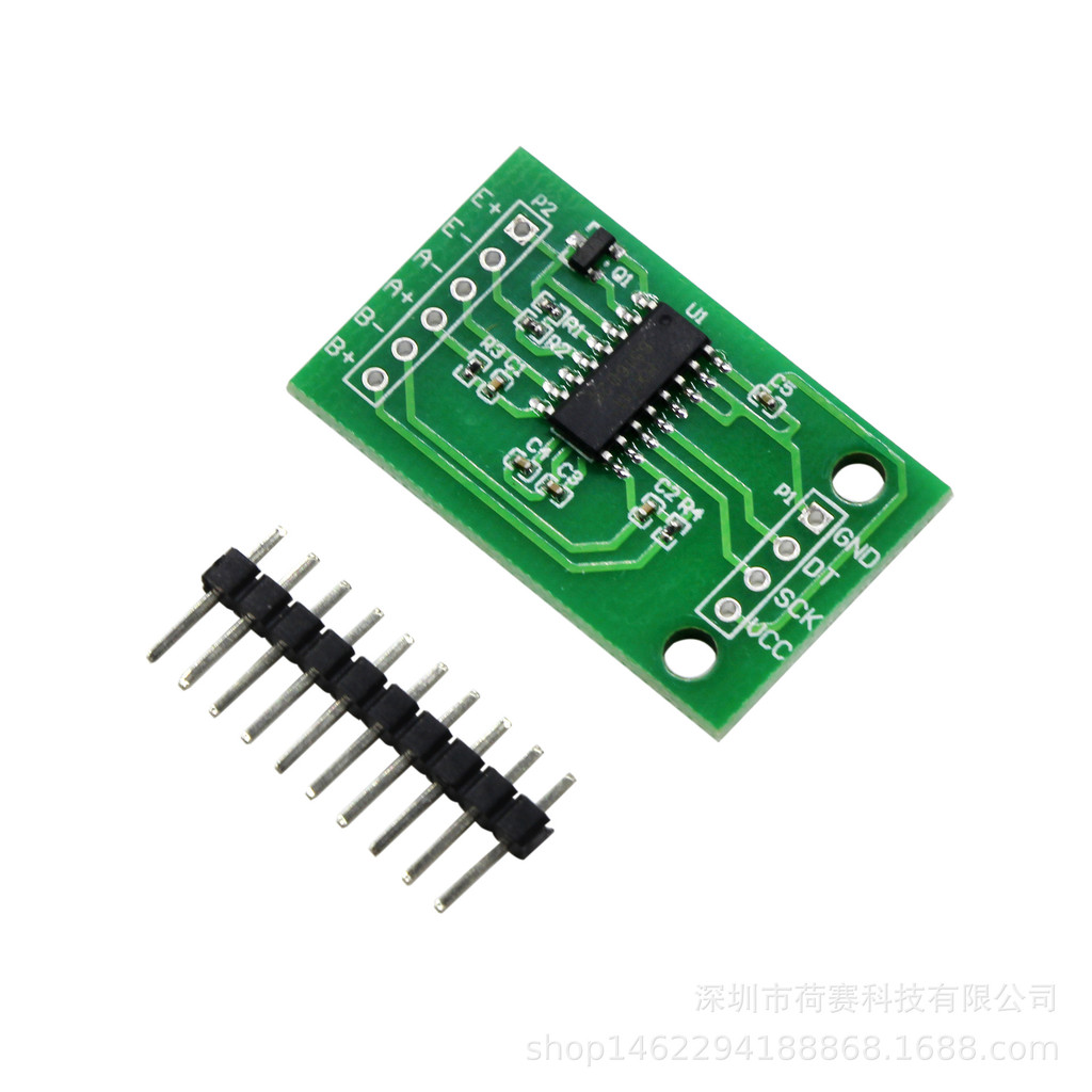 โมดูล HX711/เซ็นเซอร์นําทาง โมดูล AD ทุ่มเท/เซ็นเซอร์แรงดันไมโครคอนโทรลเลอร์