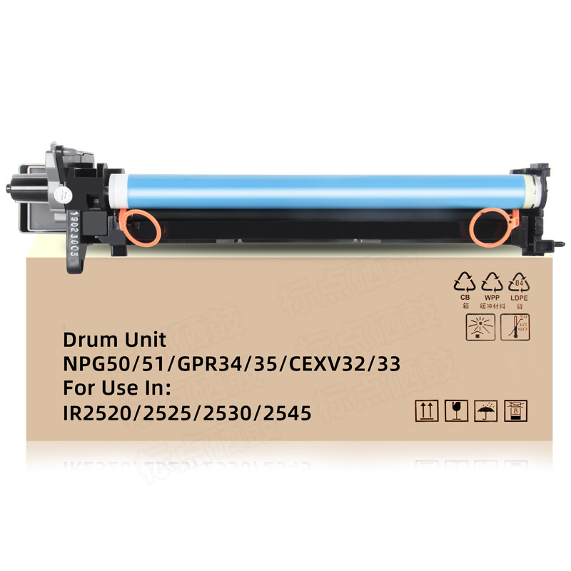 Punctuation เหมาะสําหรับ Canon iR2535i Selenium กลอง 2545i 2520 2525i iR2530i ภาพกลองขาตั้ง 2520i 25