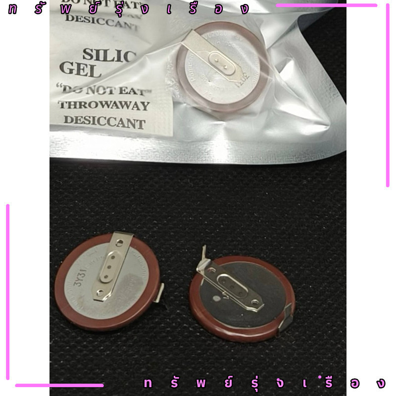 ในไทย! VL2020 แบตเตอรี่แบตเตอรี่  ถ่าน ถ่าน BM VL2020 90องศา 180องศา