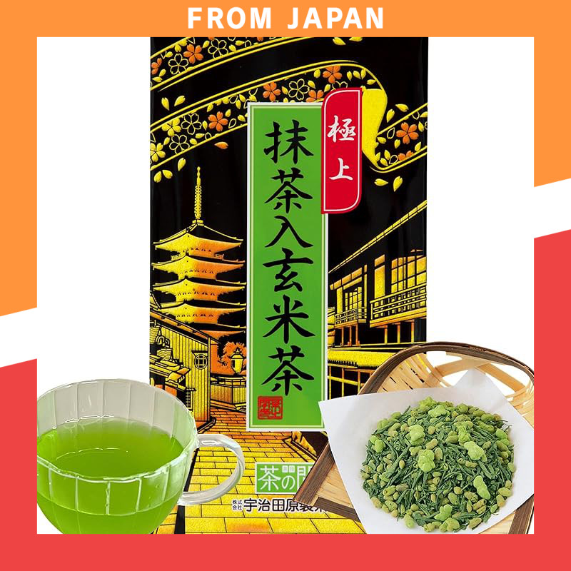 Kyoto Ujitawara Tea Shop Green Tea Tea Leaves Japanese Tea Brown Rice Tea Premium Matcha Brown Rice 