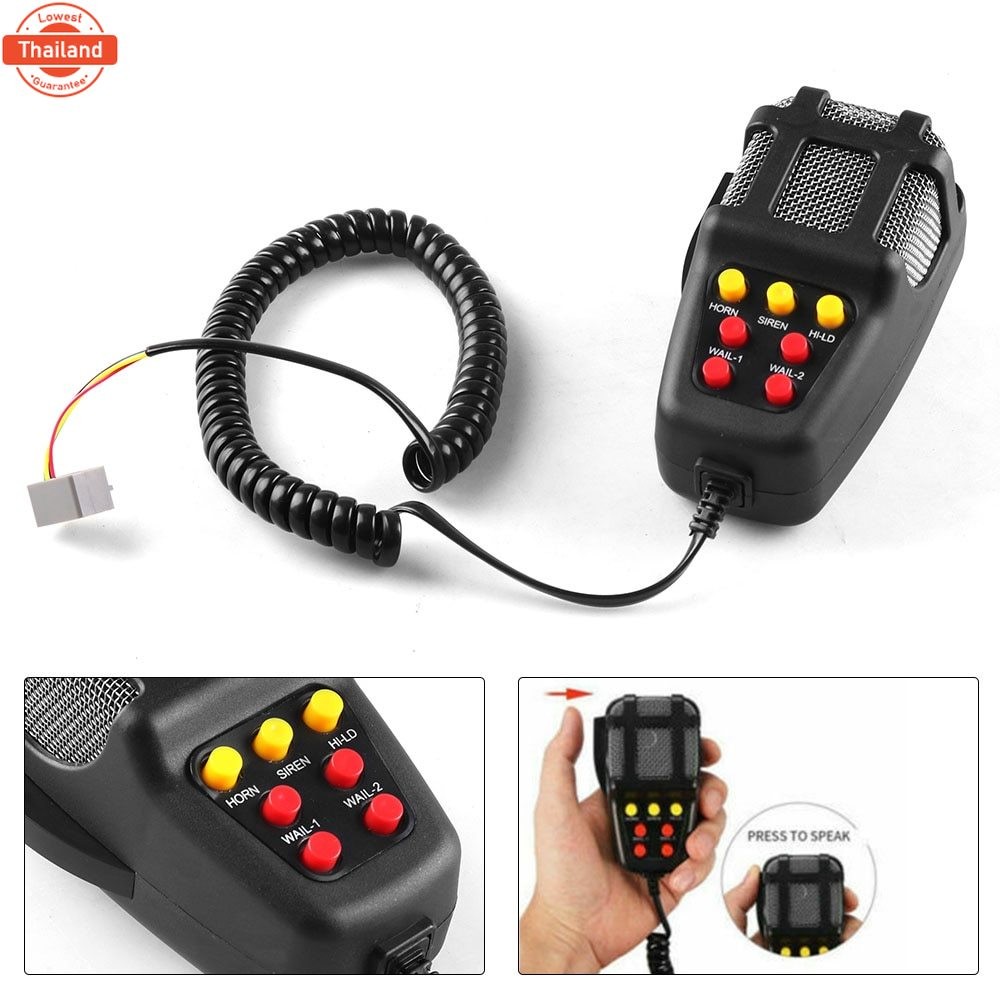 ส่งไวจากกรุงเทพไซเรนเตือนภัยรถยนต์อิเล็กทรอนิกส์ แตร ไมโครโฟน12V100W 120-150dB รถจักรยานยนต์ไซเรนรถไ