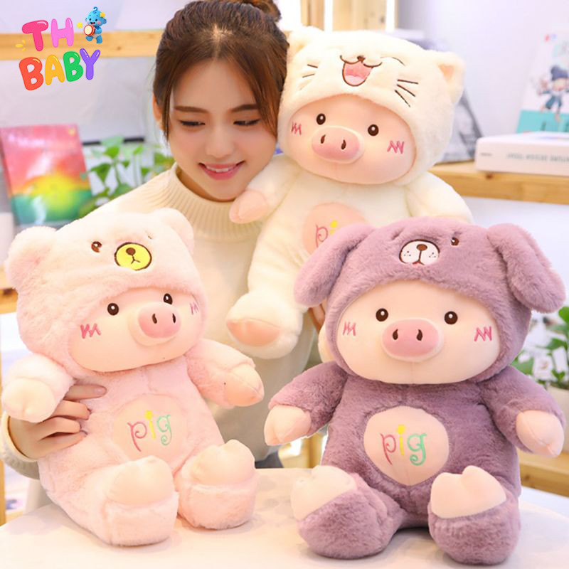 พร้อมจัดส่ง หมูตุ๊กตา หมอนตุ๊กตาตุ๊กตา ของขวัญวันเกิด ของเล่นเด็ก 30 ซม. ตุ๊กตาของขวัญวันเกิด หมอนตุ๊กตานุ่ม