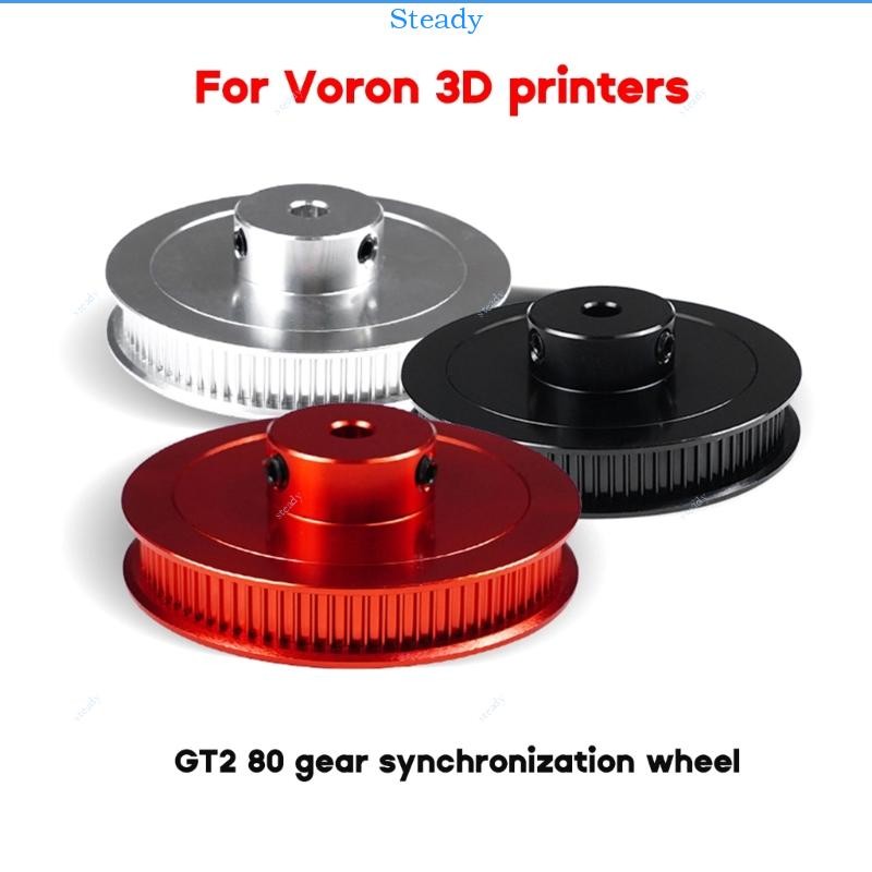 Steady GT2 Timing Pulley 3D เครื่องพิมพ์ส่วน 80 ฟัน 2GT Synchronous Pulley Bore กว้าง 6 มม.