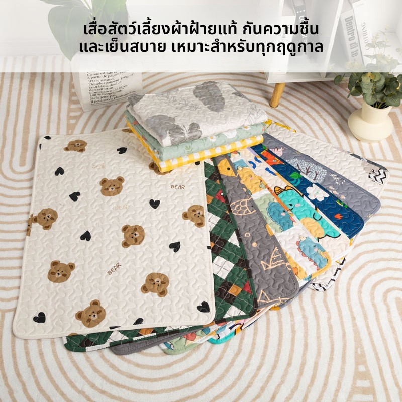 เตียงสัตว์เลี้ยงสุนัขแมวนอนแพลตฟอร์มผ้าฝ้าย อุปกรณ์สุนัข