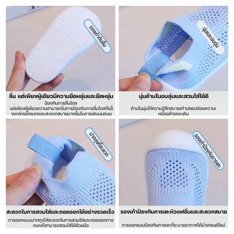 รูปภาพ 6