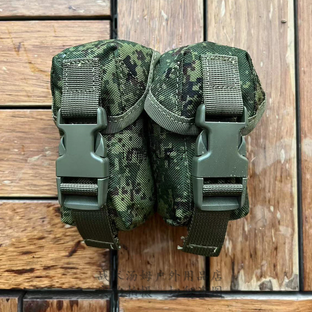 ยุทธวิธีทอมเดี่ยวรัสเซีย EMR Little Green Man แบบหมายเลข VDV RGD-5