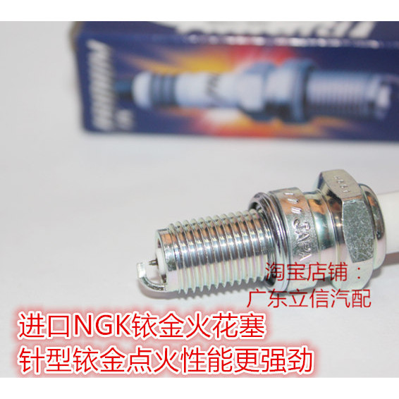 Honda T2 CB1000 GL1000 CBR1000F CBX1000 เหมาะสําหรับหัวเทียน NGK Iridium นําเข้า