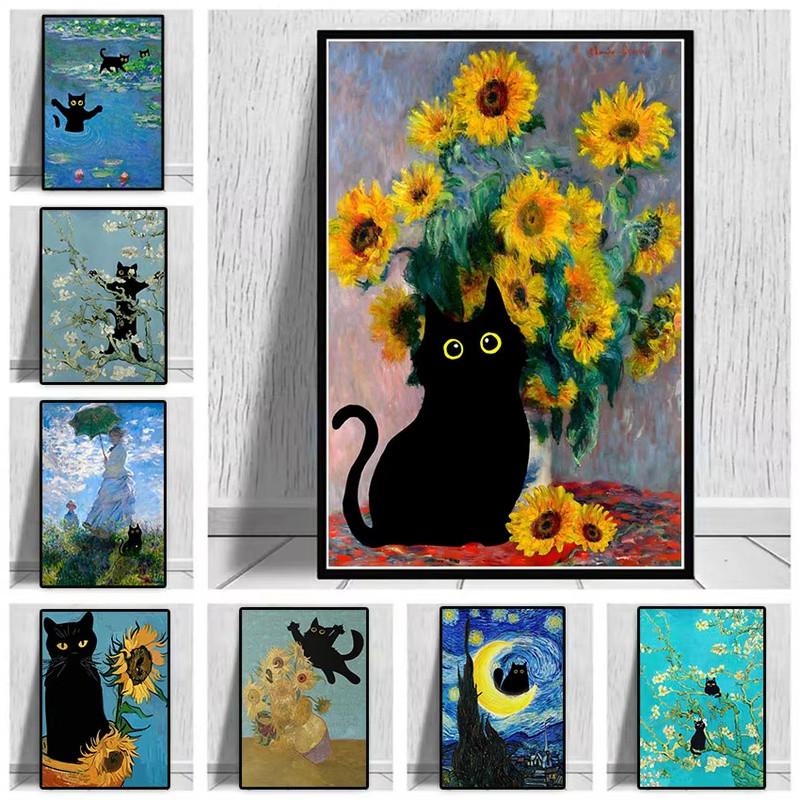 ภาพวาดวอลล์อาร์ตแมวดำ Van Gogh Starry Night โปสเตอร์ความงามสำหรับตกแต่งห้องอย่างไร้กรอบ