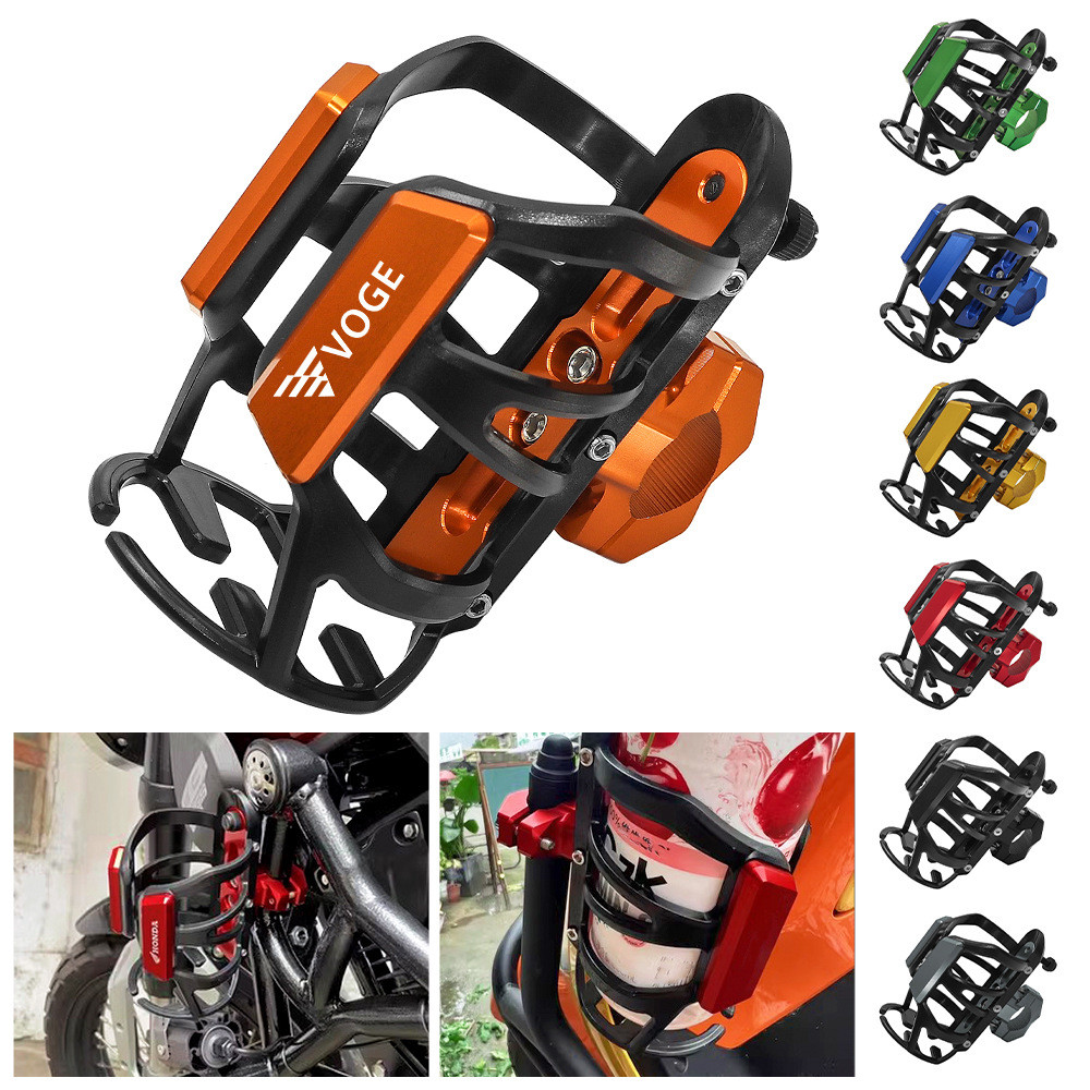 เหมาะสําหรับ Longxin Promise 300AC/DS/Q250 ดัดแปลงถ้วยน้ํา CU525/500AC รถจักรยานยนต์ที่วางขวดน้ํา 4.