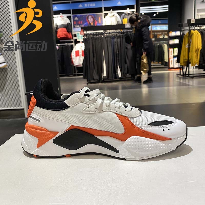 PUMA PUMA Casual Shoes Mens Shoes Womens Shoes 2021 Spring New Low-Top Mesh Sneakers380462-01