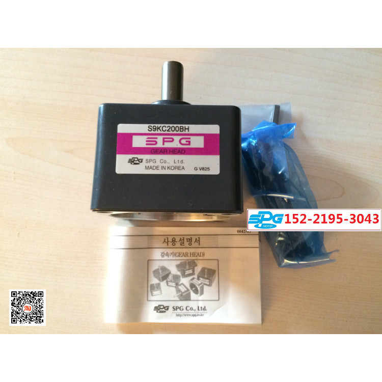 S9KC200BH-S เกาหลี SPG ลด S9KC200BH เกียร์ลด