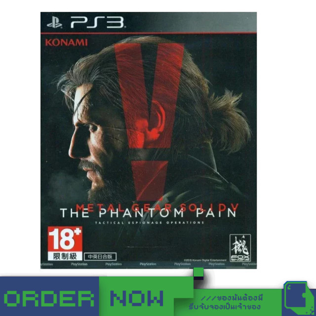 PlayStation 3™ Metal Gear Solid V: The Phantom Pain  [bY ClaSsIC GaME]