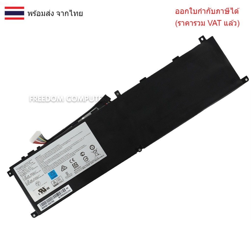 BATTERY-NOTEBOOK แบตเตอรี่โน๊ตบุ๊ค (แท้) BTY-M6L สำหรับ MSI GS65 GS75 Stealth Series
