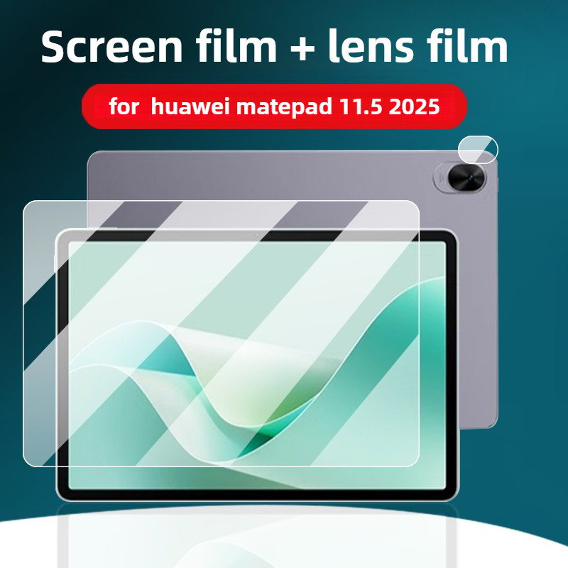 สําหรับ Huawei MatePad 11.5 2025 11.5 S 11.5 PaperMatte Clear เลนส์กล้องป้องกันหน้าจอสําหรับ Huawei 