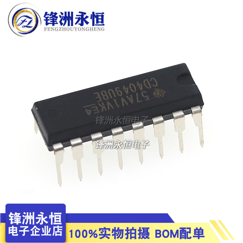 CD4049UBE DIP-16 ต้นฉบับนําเข้ายี่ห้อใหม่ Six-Opposite/เบาะ
