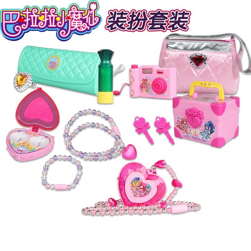 Bellara Little Magic Mixue แฟชั่นคอสเพลย์ สูทของเล่นพร้อมสร้อยคอยกล่องของขวัญ