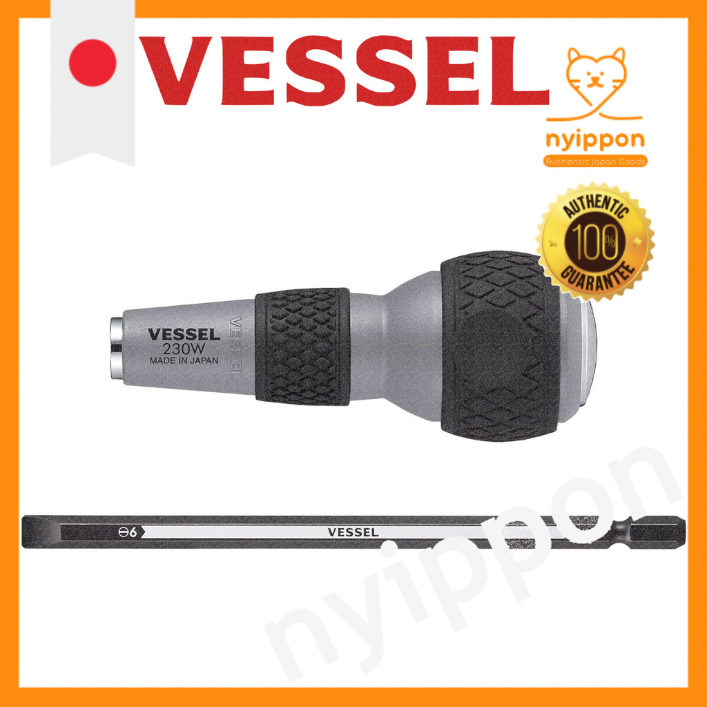 VESSEL Ball Grip Interchangeable Screwdriver with 6 Bits - Model 230W-6 / 3 Bits - Model 230W-3