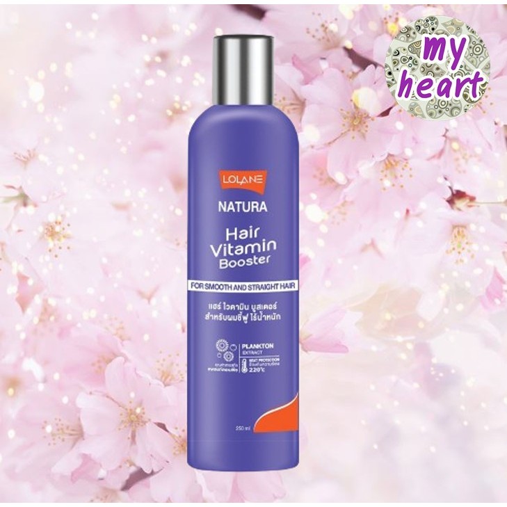 LOLANE Natura Hair Vitamin Booster For Smooth Straight 250 ml อาหารผมสำหรับผมชี้ฟูไร้น้ำหนัก