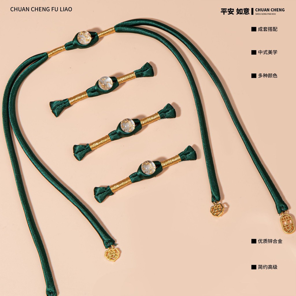 Cheongsam แผ่นหัวเข็มขัดปลอดภัย Ruyi ทอมือไขลานยาว Braid ผ้าหัวเข็มขัด Tang ชุด Hanfu สไตล์จีน