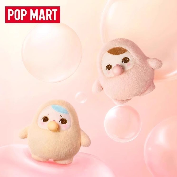 POPMART-PUCKY Biqi bean bubble จี้ตุ๊กตา