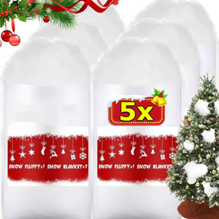 หิมะปลอมปุยคริสต์มาส / ฉากหิมะจำลองในร่มและกลางแจ้งสำหรับตกแ…