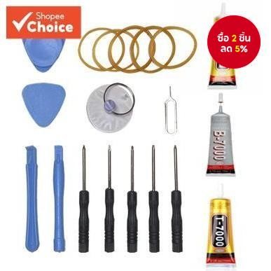 B7000 E8000 T7000 ชุดกาวกาวที่แข็งแกร่ง 3ml-110ml พร้อมเครื่องมือ DIY 11 ชิ้นสําหรับสติกเกอร์มือถือ