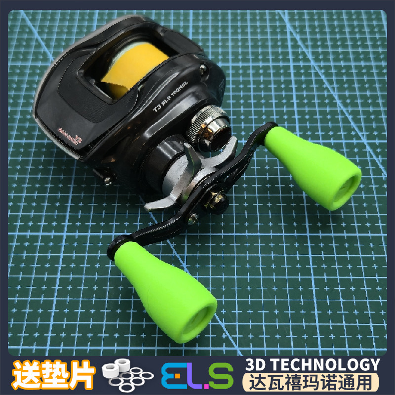 .ACCESSORY สำหรับ DAIWA และ Shimano: พลิกลูกเล่นการจับ wheel spin ให้เหนียวแน่นและสนุกขึ้น