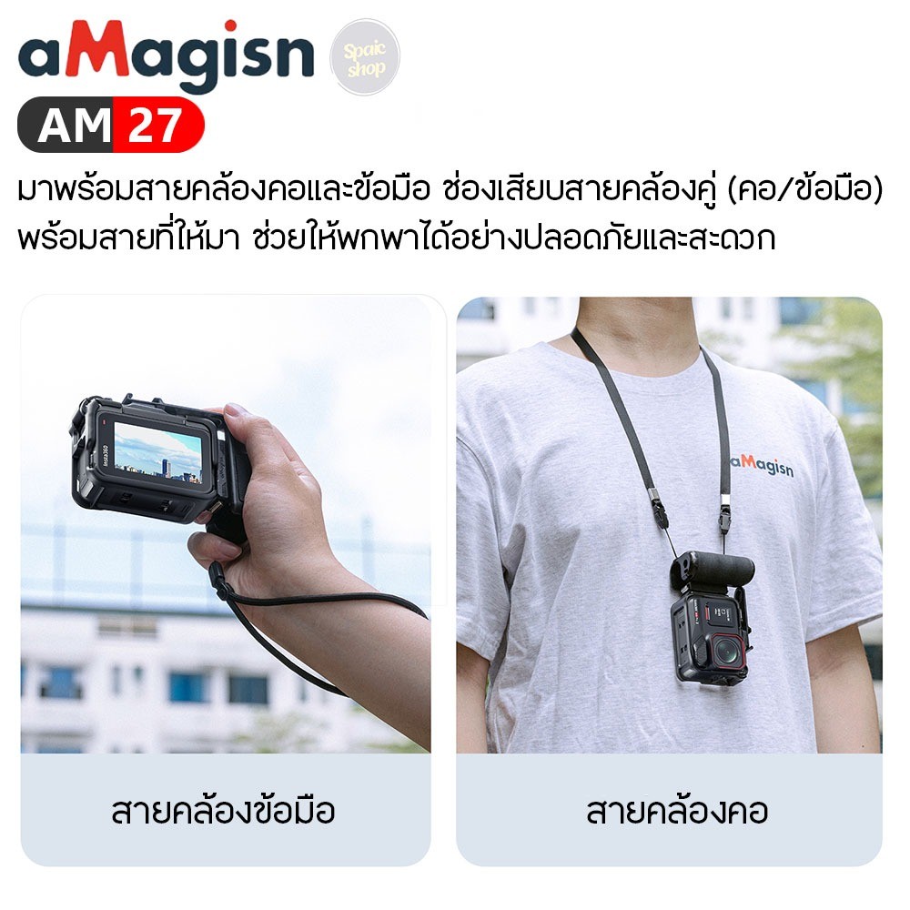 aMagisn AM27 Xplorer Grip For Insta360, DJI Action, GoPro Hero Series Action Camera เฉพาะมือจับ มือกดกล้องแอ็คชั่น. ราคา ถูกที่สุด ดีลบีเคเค แกลเลอรีภาพที่ 7