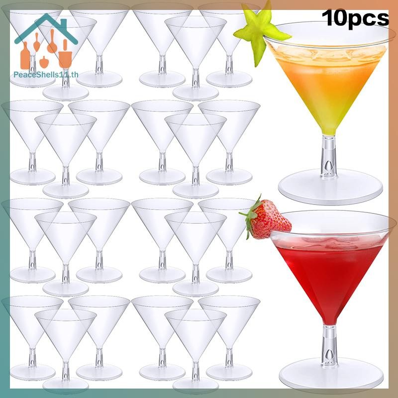 PeaceShells 10 ชิ้นแฟชั่นไวน์แชมเปญค็อกเทลพลาสติกแชมเปญทิ้ง Goblet ถ้วยเบียร์ Party Tableware TH