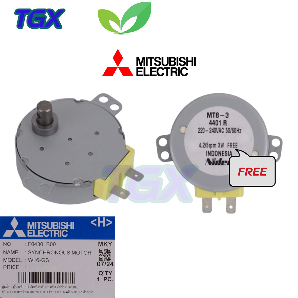 MITSUBISHI Part No มอเตอร์สวิงพัดลมติดผนัง F04301B00 (MT8-3) รุ่น W16-GS 3W 4.2/5RPM