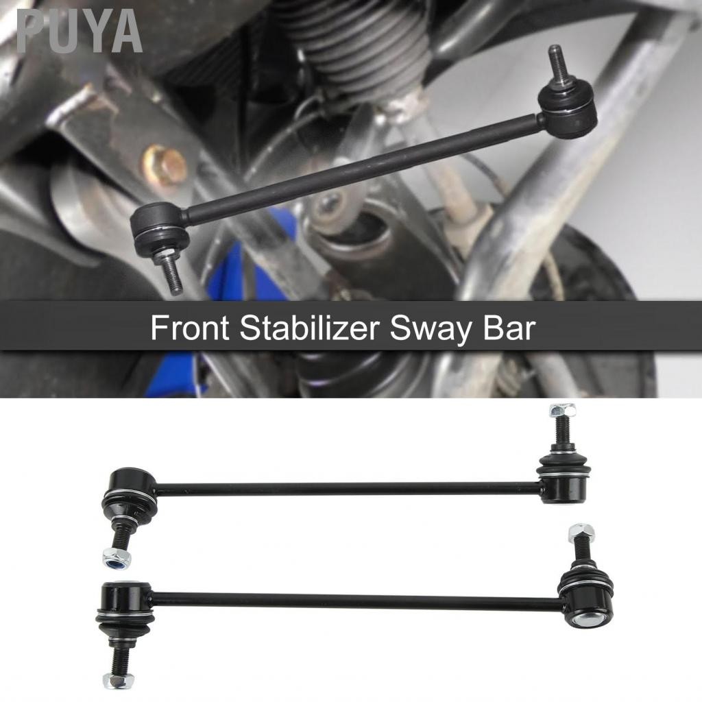 puya-th zdetgu front stabilizer sway bar end link kit k750002 เข้ากันได้กับ 128i 135i 323i 325i 328i