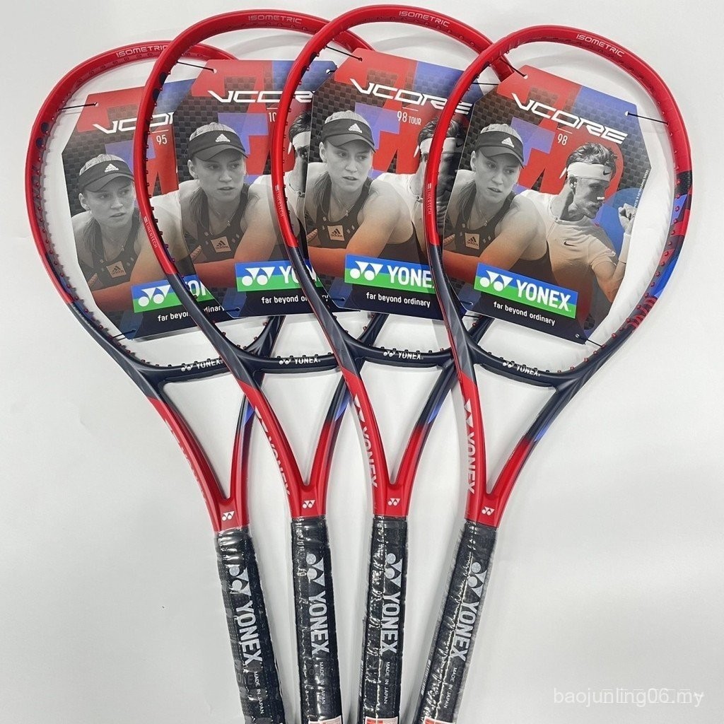 ไม้เทนนิส Yonex yy Lyba Jinna Same Style Vcore 98/100