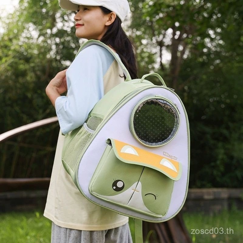 ราคากิจกรรม Cat Takeaway กระเป๋าแบบพกพา Breathable ขนาดใหญ่-ความจุ Hard-Soled Space Capsule กระเป๋าเ