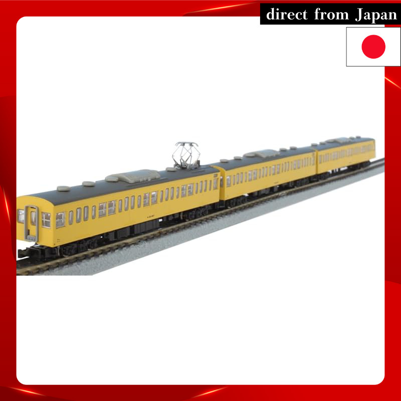 Rokuhan Z Gauge T022-4 JR East 103 Series Canary, Sobu Line Type, 3-Car Expansion Set