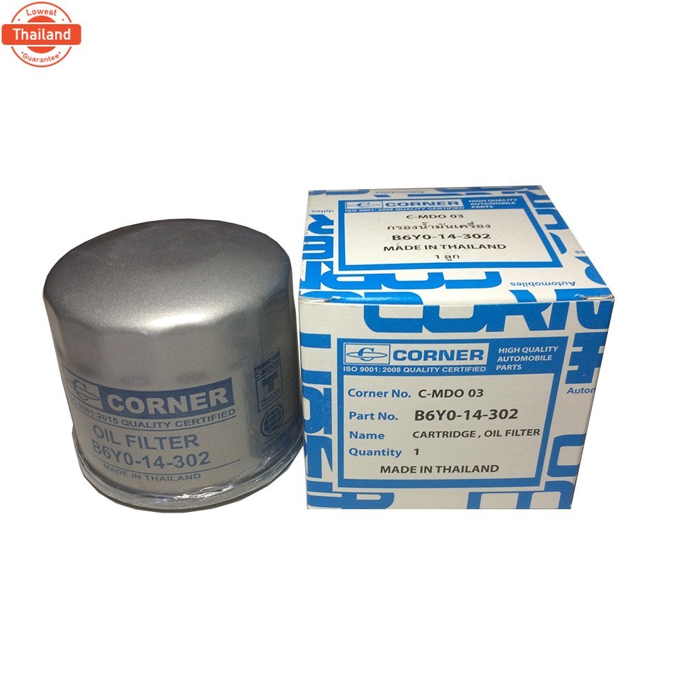กรองน้ำมันเครื่อง Corner Familiar ทุกรุ่น B6Y0-14-302