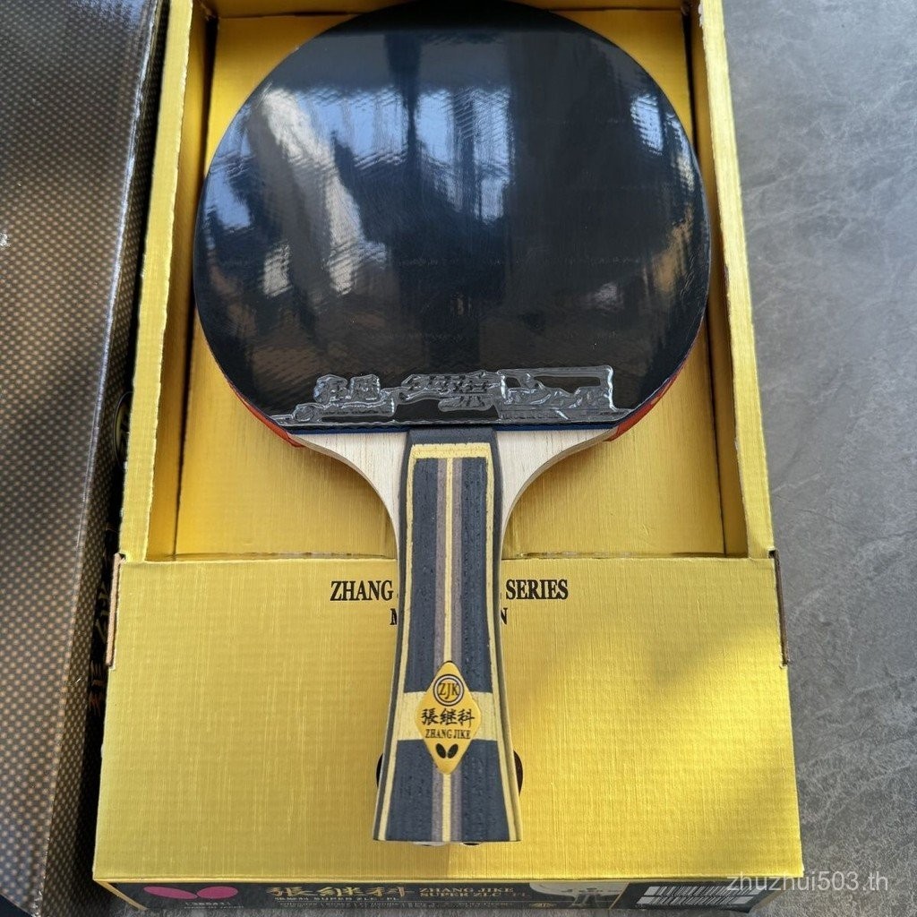 ไม้ปิงปอง Zhang Jike แบบ Super ZLC Offensive ดีไซน์จากผีเสื้อถั่วเขียวและแผ่นฐานคาร์บอน