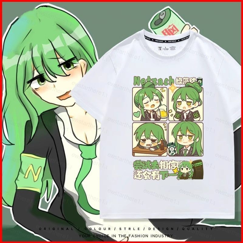 เสื้อยืดจําลองการจัดการมอนสเตอร์ NS1 - Netzach Library Of Ruina Anime Short Sleeve Top