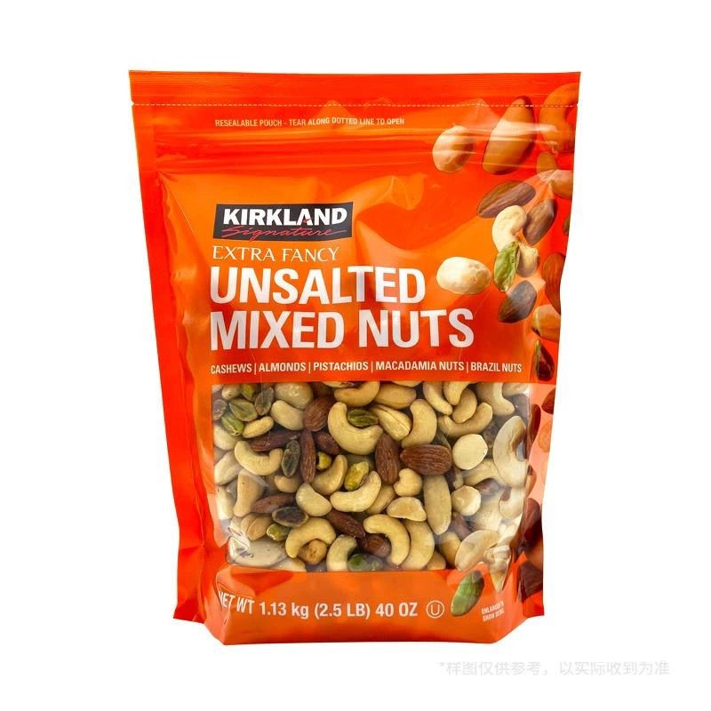 Kirkland Kirkland Salt-Free Original Flavour Nuts Mixed Nuts 1130g Snack Gift 09-19