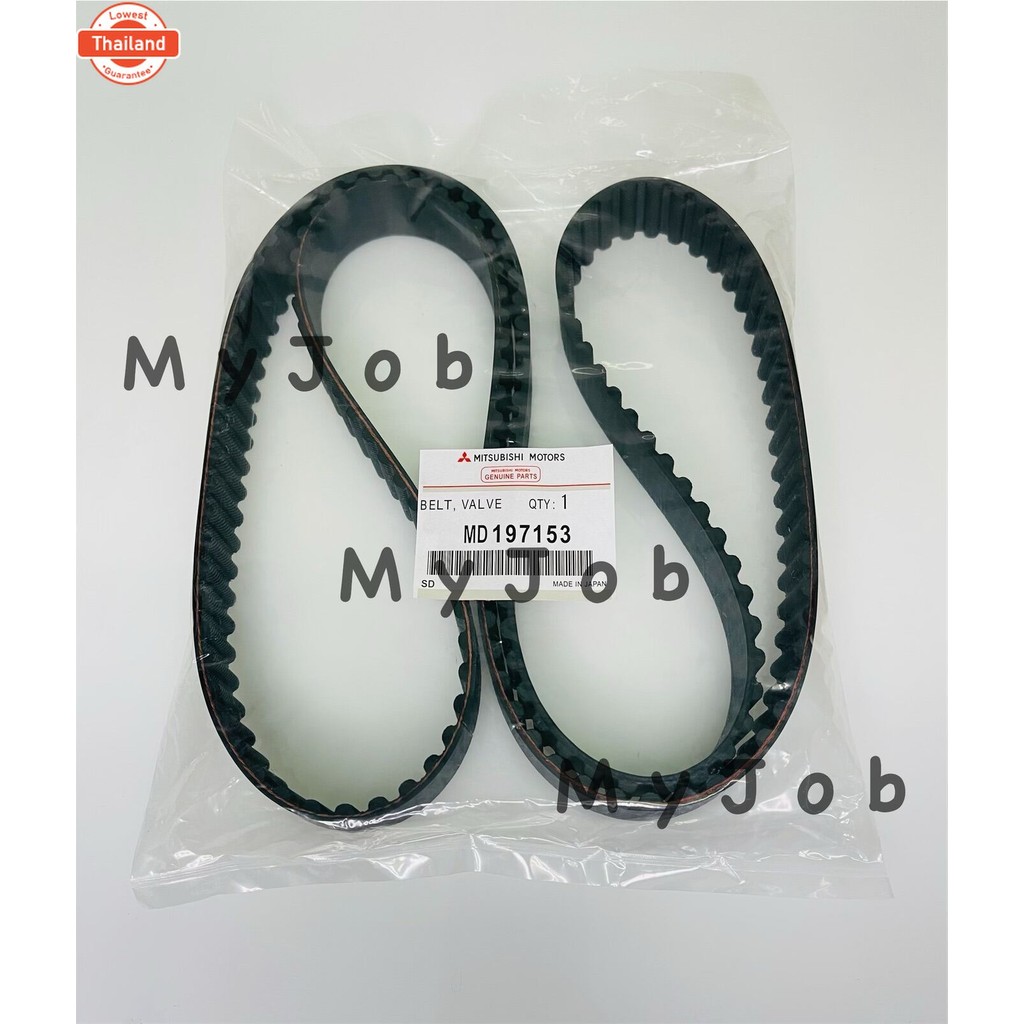 สายพานราวลิ้น สายพานไทม์มิ่ง ไซโคลน TIMING BELT MITSUBISHI L200 CYCLONE เครื่องยนต์ 4D56