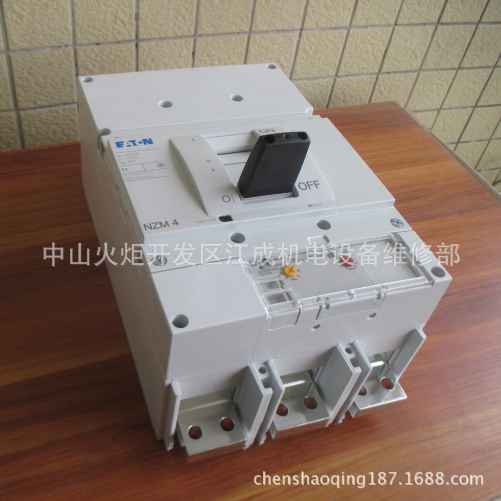 PLD9-25/1N/C/003/UVO สวิทช์ PLD9-32/1N/C/003/UVO IS-80/2 IS-80/3