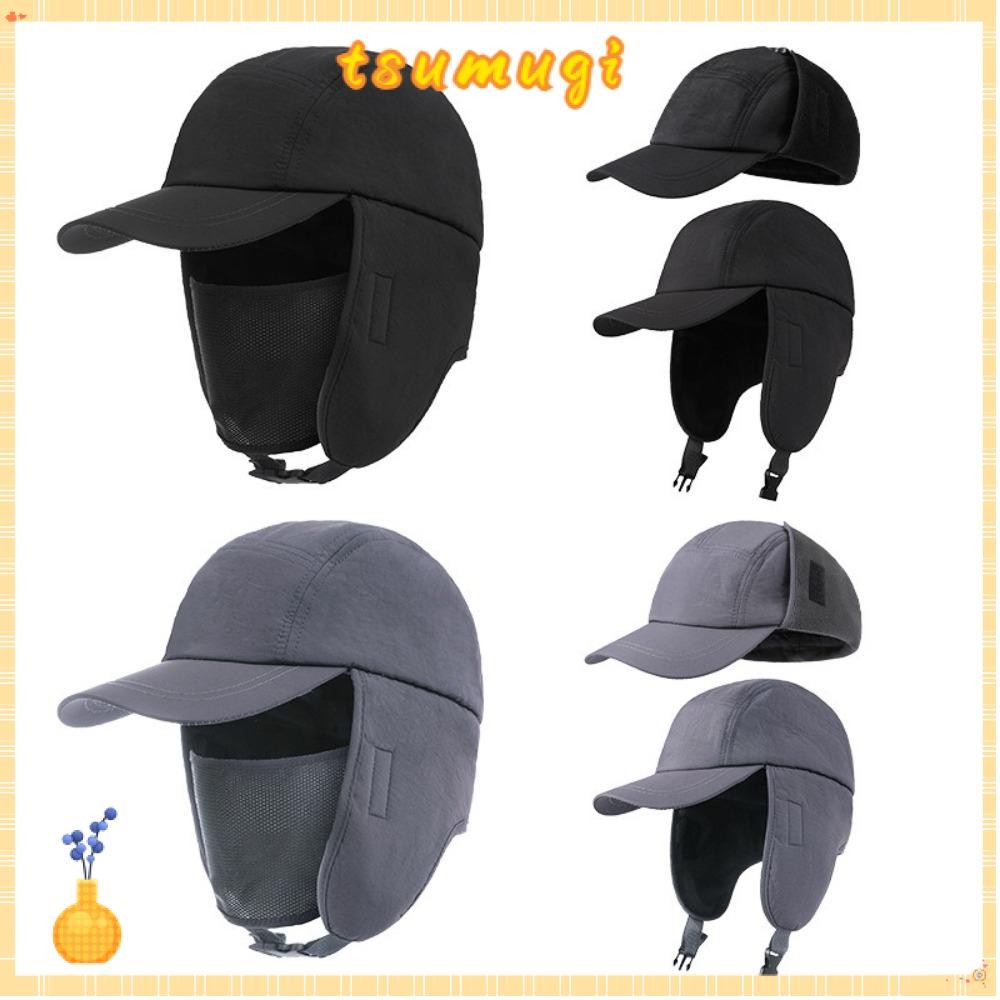 หมวก Earflap หนานุ่ม ป้องกันความหนาว กันลมดีไซน์ rocker สำหรับผู้ชาย