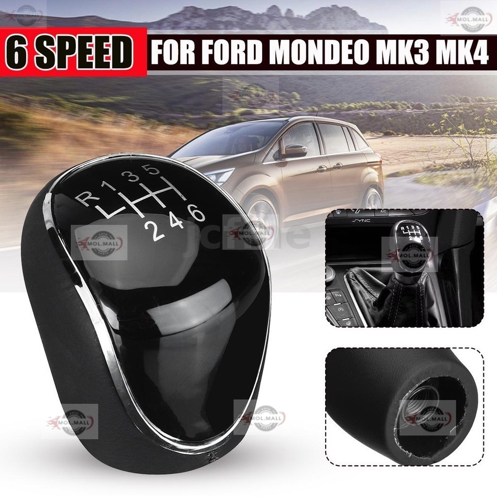 หัวเกียร์ mt mazda bt 50 pro/ford ranger ปี 2012-2019